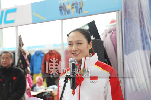 “冰雪寶貝培訓(xùn)計(jì)劃”在亞布力啟幕