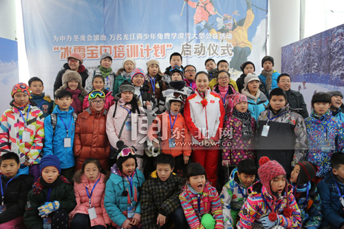 “冰雪寶貝培訓(xùn)計(jì)劃”在亞布力啟幕
