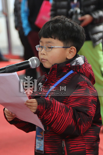 “冰雪寶貝培訓(xùn)計(jì)劃”在亞布力啟幕