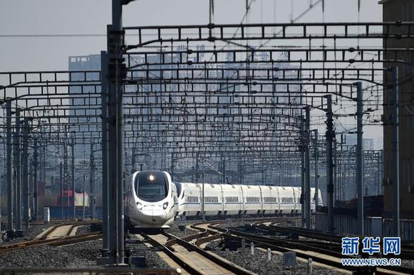 哈大高鐵實行夏季運行圖