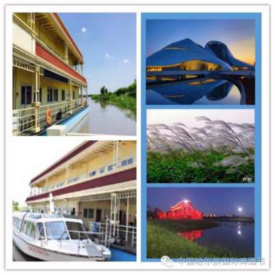 18天超長啤酒節(jié)即將開幕 十大醉人看點(diǎn)今日揭曉