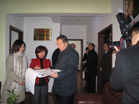 湖北省委書記李鴻忠新春走訪中國日報湖北站