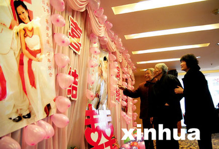 黃石:三兄弟同天娶新娘