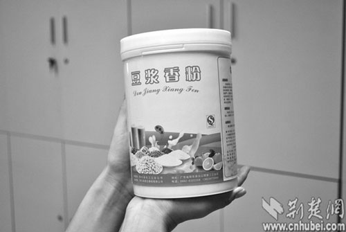 揭開街頭現(xiàn)磨豆?jié){面紗:豆?jié){精增稠劑甜味素制成