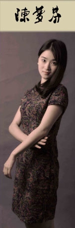 地大女生演繹風(fēng)情萬(wàn)種十三釵 誰(shuí)說(shuō)理工科無(wú)美女(圖)