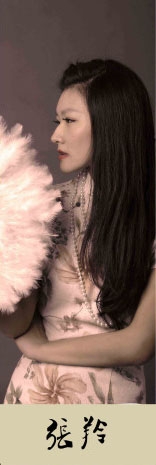 地大女生演繹風(fēng)情萬種十三釵 誰說理工科無美女(圖)