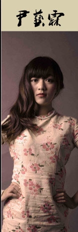 地大女生演繹風(fēng)情萬種十三釵 誰說理工科無美女(圖)