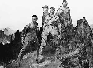 視死如歸 氣壯山河——狼牙山五壯士