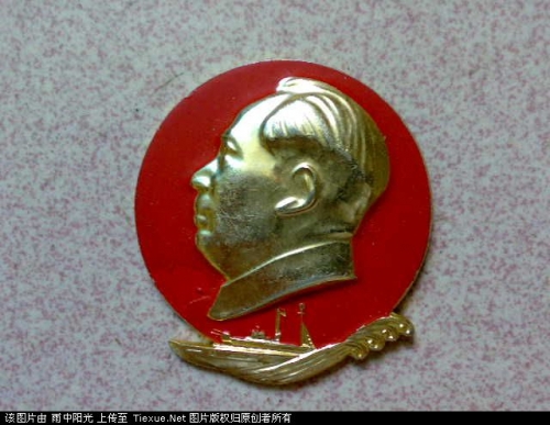 最具收藏價(jià)值的毛主席像章