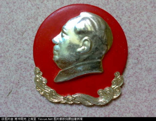 最具收藏價(jià)值的毛主席像章