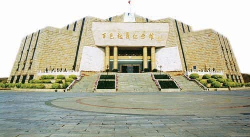 壯鄉(xiāng)風(fēng)雷—百色起義紀(jì)念館