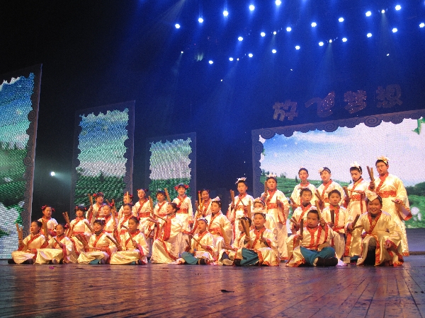 四川省舉辦第二屆少兒新春聯(lián)歡會