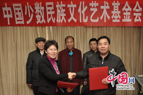 中國民基會(huì)助力第三屆民族之花選拔活動(dòng)