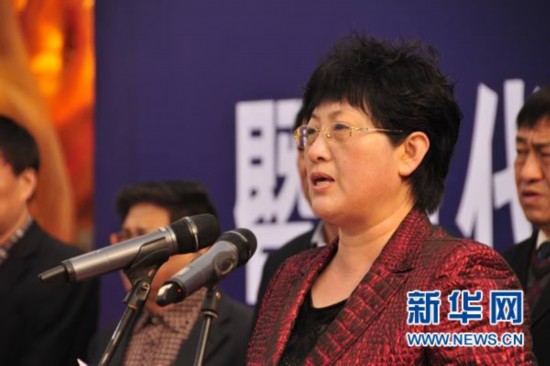 中國(guó)山西洪洞大槐樹(shù)文化節(jié)開(kāi)幕