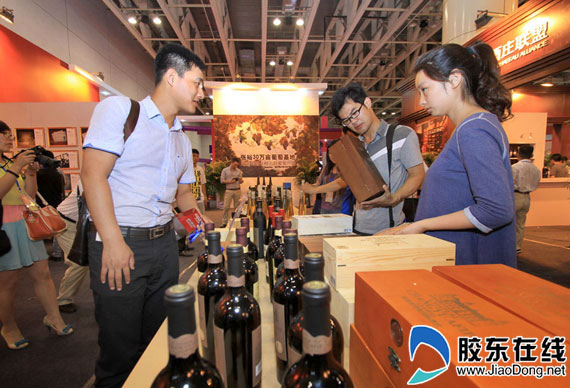第七屆煙臺(tái)國(guó)際葡萄酒會(huì)開幕 世界目光聚焦港城