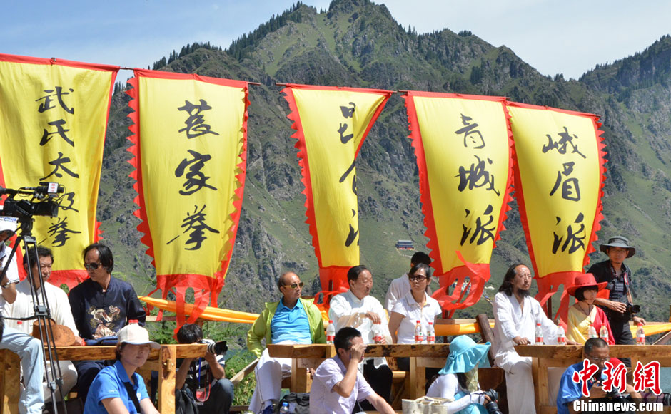 天山武林大會(huì)表演不“對(duì)打” 觀眾失望:似老人晨練