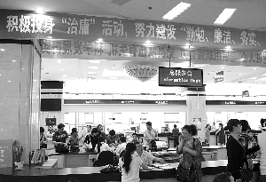 武漢掀起治庸風(fēng)暴:公務(wù)員上班吃早點(diǎn)被罰近萬(wàn)元