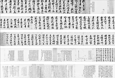 藝術(shù)品天價(jià)時(shí)代:一場(chǎng)“金錢(qián)游戲”