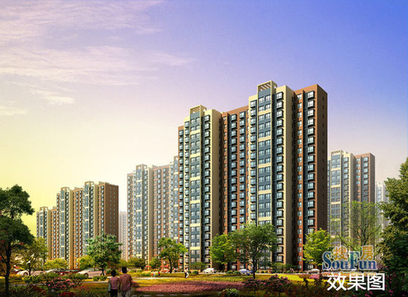 “限房?jī)r(jià)、競(jìng)地價(jià)”:“剛需”可優(yōu)先購(gòu)買低價(jià)房