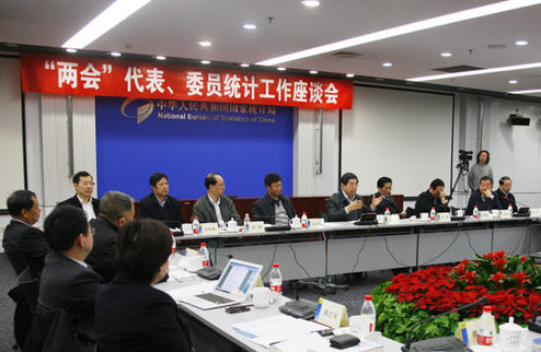 馬建堂:統(tǒng)計部門將大力推進(jìn)統(tǒng)計工作的公開透明