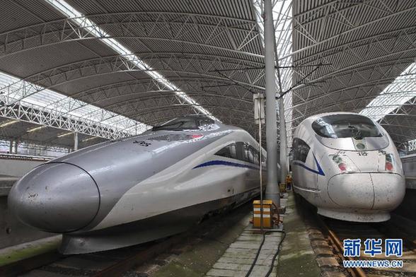 7月起實(shí)行新列車(chē)運(yùn)行圖 京滬高鐵等增運(yùn)降價(jià)