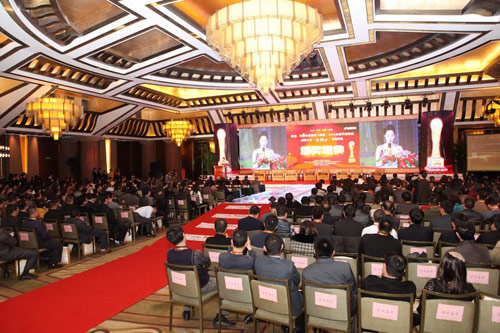 超越進取 再譜新篇--農(nóng)機360網(wǎng)第三屆“精耕杯”品牌評選頒獎盛典在釣魚臺國賓館舉行