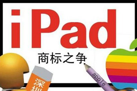 2012“中國(guó)時(shí)間”年度經(jīng)濟(jì)盤點(diǎn)：十大商業(yè)PK