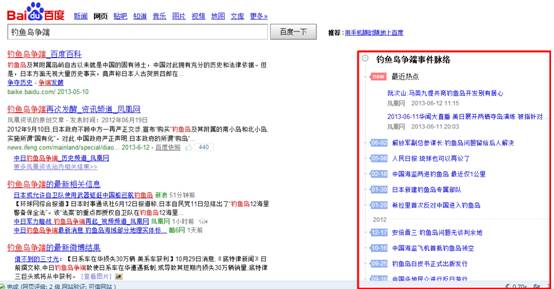 明天我們需要什么樣的百度