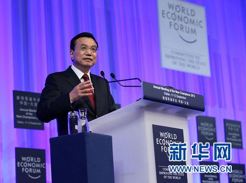 中國奇跡新篇章引世界注目