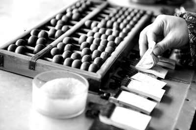 計算機(jī)時代,千年算盤如何再撥響？