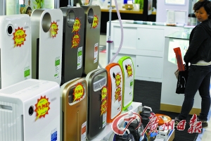 霧霾致空氣凈化器熱賣 標(biāo)價(jià)7000被曝成本不超2000元