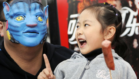 “五一”暢游長影世紀(jì)城