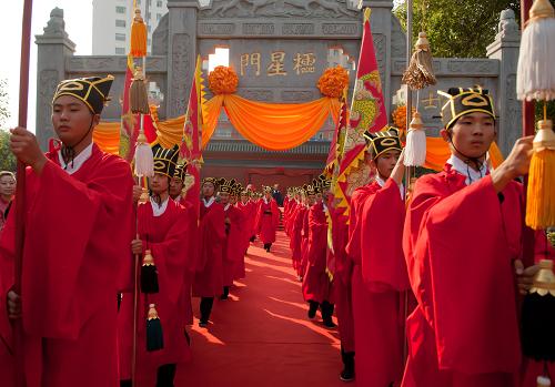 長春文廟舉行祭孔大典紀念孔子誕辰2562周年