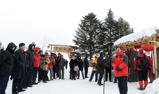 中國藝術(shù)攝影學(xué)會攝影創(chuàng)作基地在吉林臨江成立
