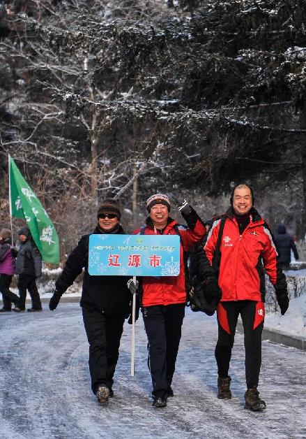 吉林省啟動(dòng)“全民冰雪活動(dòng)季”慶祝新年