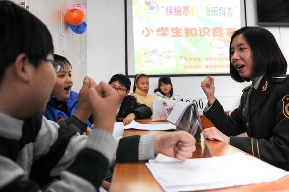 留守兒童的快樂寒假