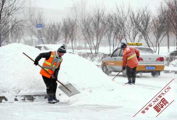 吉林降雪