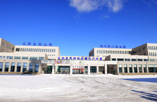 長春高新區(qū)向現(xiàn)代化科技新城邁進(jìn)