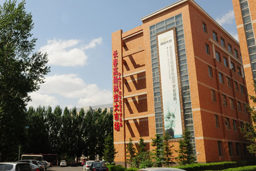 長春高新區(qū)向現(xiàn)代化科技新城邁進