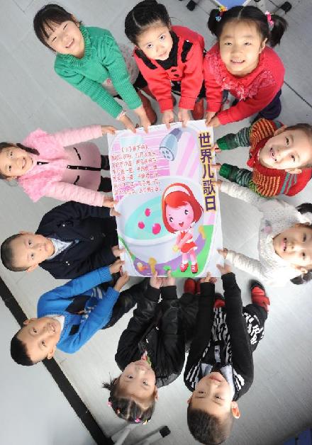 吉林:健康兒歌進(jìn)校園