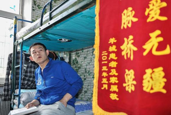 吉林“捐髓義士”兩年內(nèi)兩捐骨髓