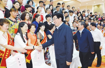 弘揚(yáng)紅十字精神 打造最陽(yáng)光事業(yè)