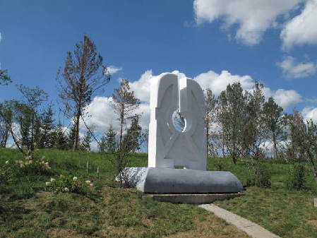 美好吉林之二：第12屆長(zhǎng)春雕塑展 部分作品欣賞