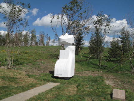 美好吉林之二：第12屆長(zhǎng)春雕塑展 部分作品欣賞