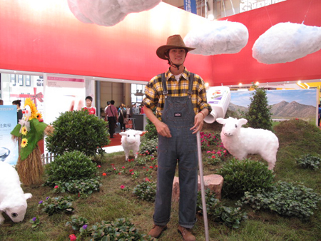 “美好吉林”之六<BR>——第七屆中國吉林東北亞投資貿(mào)易博覽會開幕