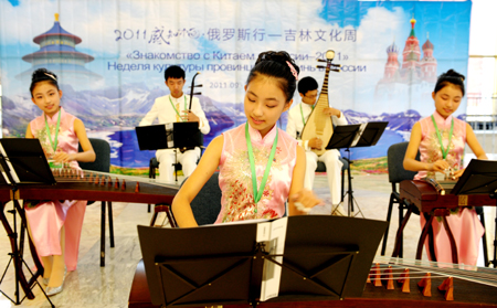 吉林文化周之三:長白山神韻歌舞演出