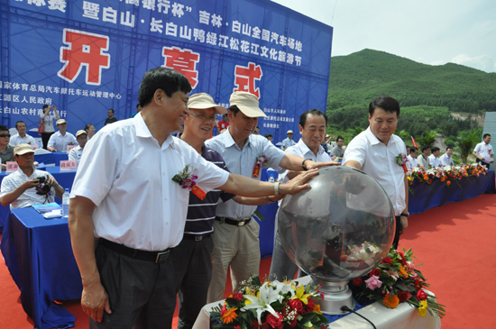 2012全國汽車場地越野錦標賽吉林白山站開賽