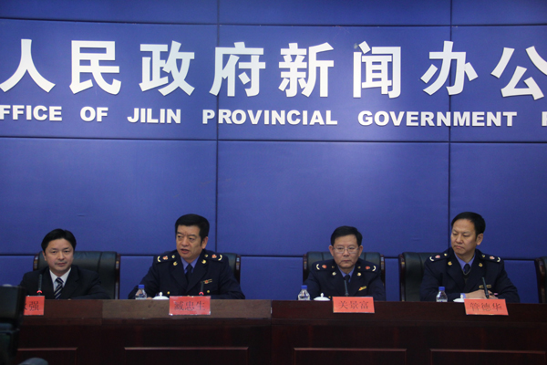 吉林省全面推進(jìn)工商登記制度改革 取消公司注冊資本最低限額要求