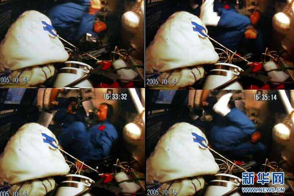 載人航天：中國人的“太空舞步”