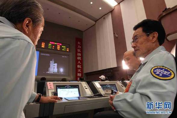 載人航天：中國人的“太空舞步”